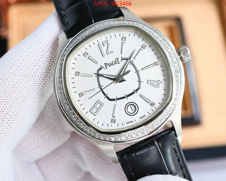 Watch(TOP)-Piaget luxury 7 star replica ID: WJ3466 $: 375USD
