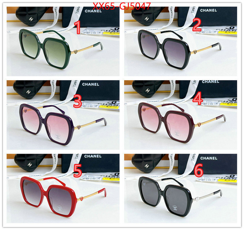 Glasses-Chanel what is aaaaa quality ID: GJ5047 $: 65USD