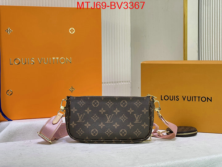 LV Bags(4A)-New Wave Multi-Pochette- replica aaaaa+ designer ID: BV3367 $: 69USD,