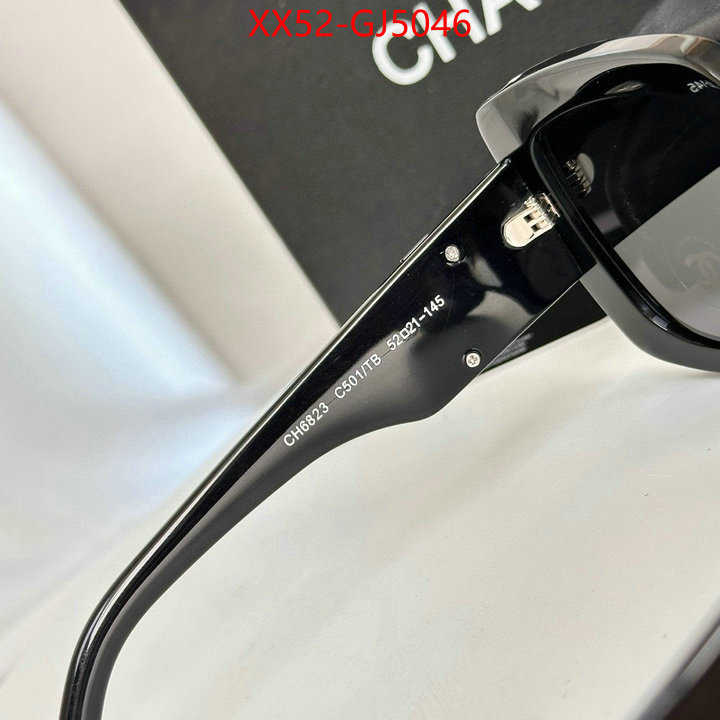 Glasses-Chanel the online shopping ID: GJ5046 $: 52USD