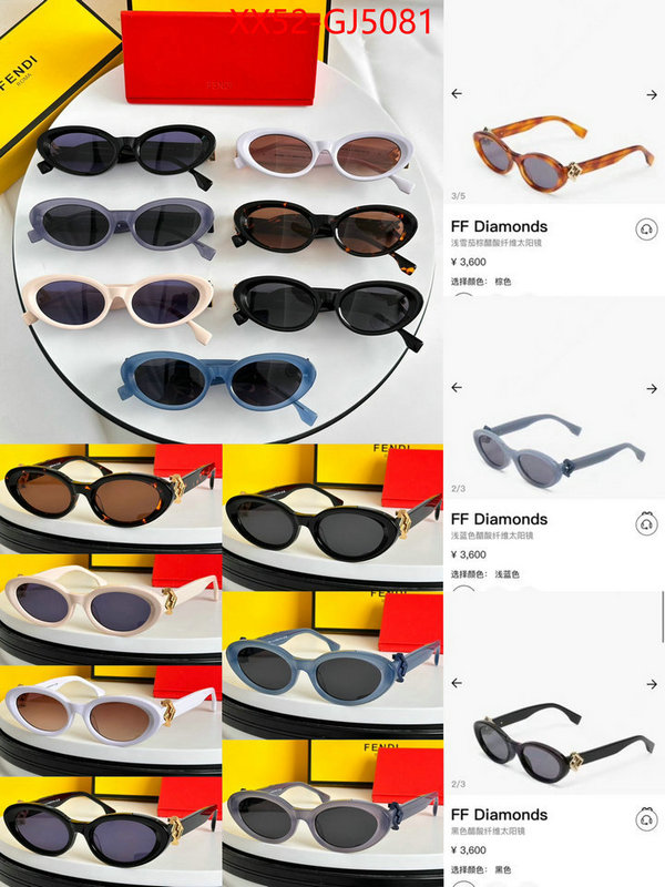 Glasses-Fendi what are the best replica ID: GJ5081 $: 52USD