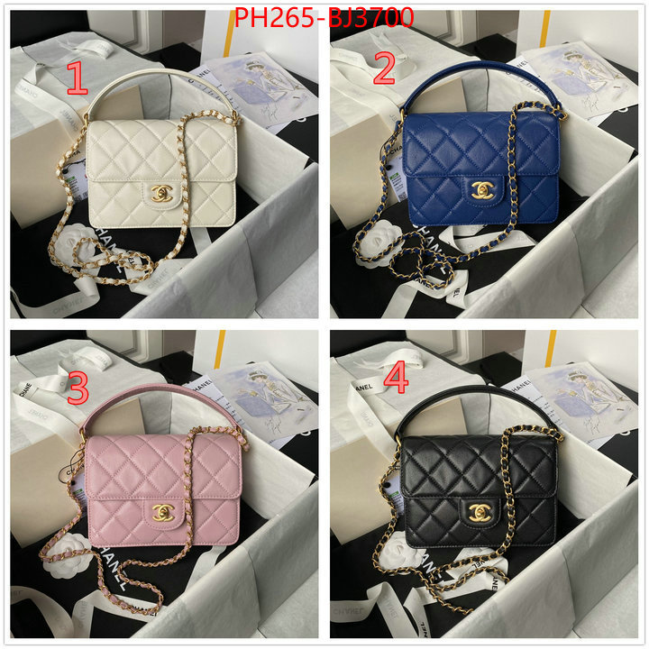 Chanel Bags(TOP)-Crossbody- high quality replica ID: BJ3700 $: 265USD,