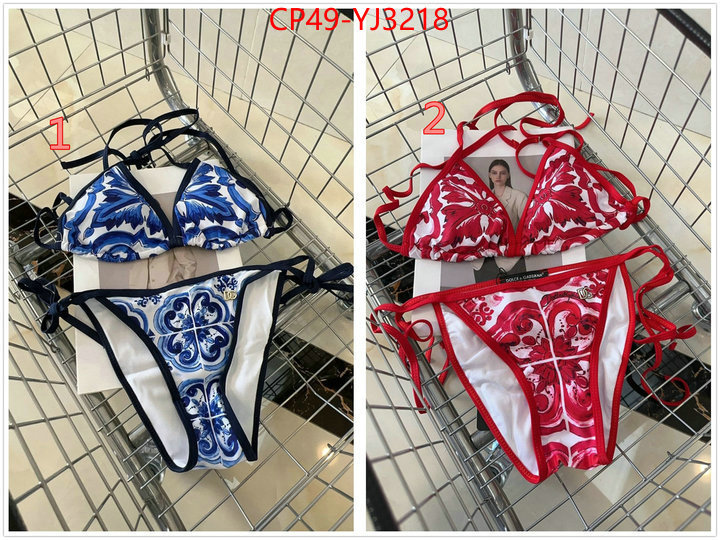 Swimsuit-DG buy sell ID: YJ3218 $: 49USD