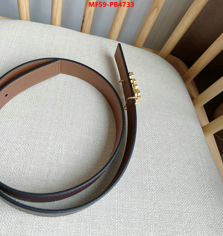 Belts-Loewe top 1:1 replica ID: PB4733 $: 59USD
