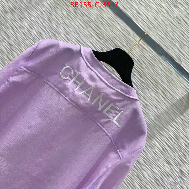 Clothing-Chanel copy ID: CJ3543 $: 155USD