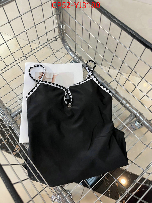 Swimsuit-Chanel quality aaaaa replica ID: YJ3180 $: 52USD