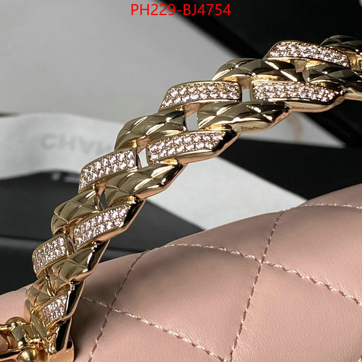 Chanel Bags(TOP)-Handbag- buy the best high quality replica ID: BJ4754 $: 229USD,