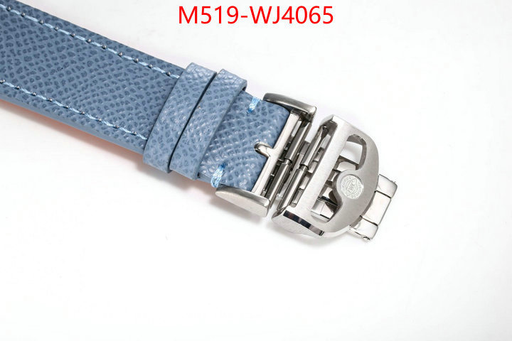 Watch(TOP)-IWC buy sell ID: WJ4065 $: 519USD