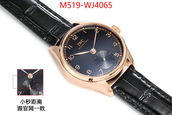 Watch(TOP)-IWC buy sell ID: WJ4065 $: 519USD