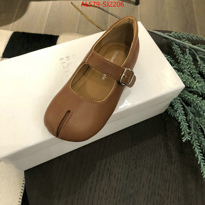 Kids shoes-Maison Margiela replica for cheap ID: SJ2206 $: 79USD
