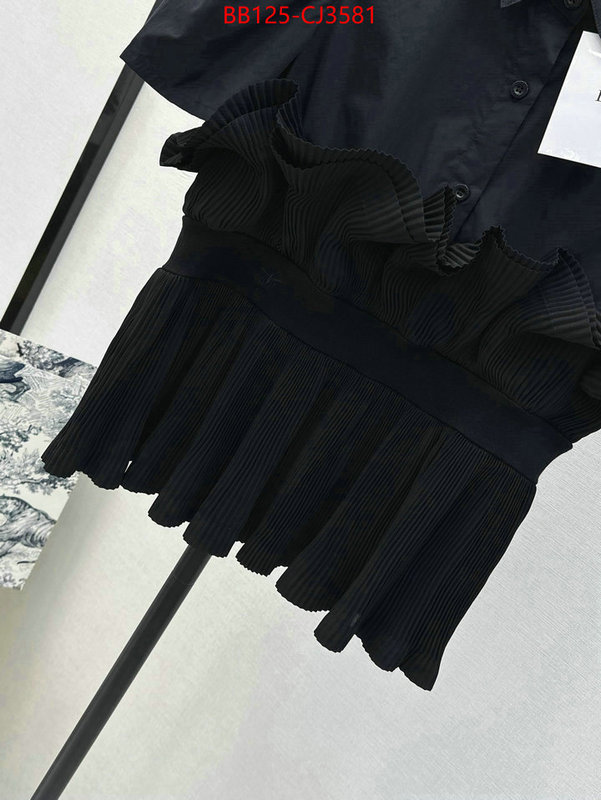 Clothing-Dior aaaaa quality replica ID: CJ3581 $: 125USD