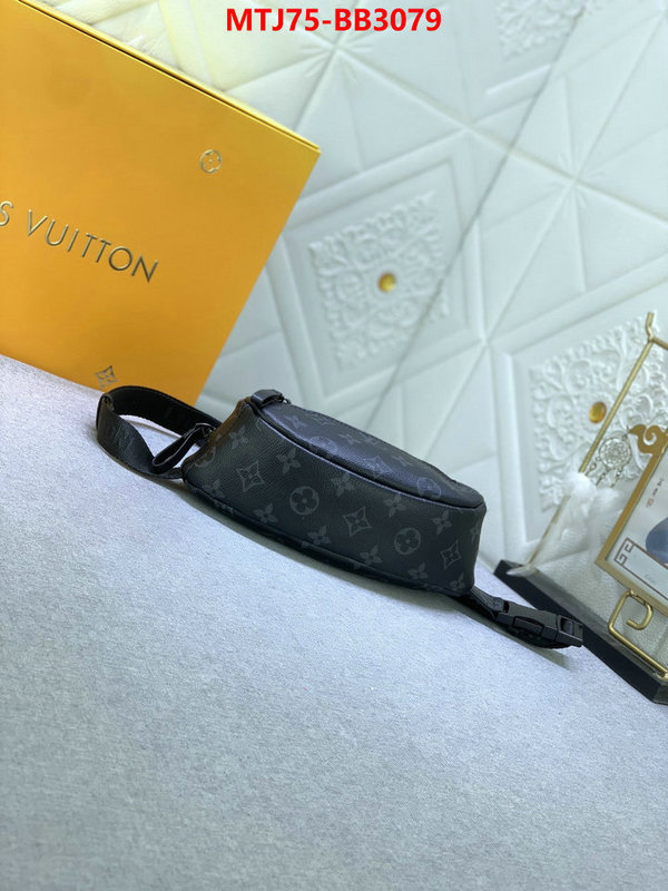 LV Bags(4A)-Discovery- 1:1 clone ID: BB3079 $: 75USD,