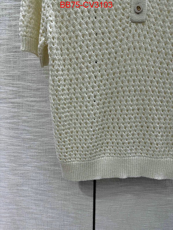Clothing-Dior designer 7 star replica ID: CV3103 $: 75USD