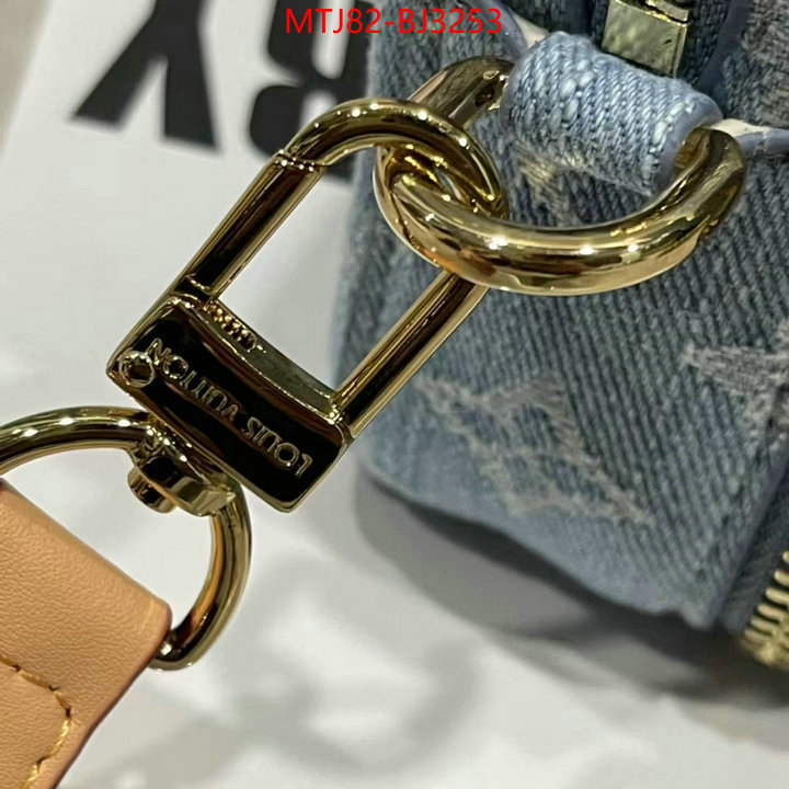 LV Bags(4A)-Pochette MTis Bag- 1:1 replica ID: BJ3253 $: 82USD,