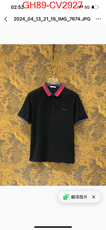 Clothing-Gucci replica designer ID: CV2927 $: 89USD