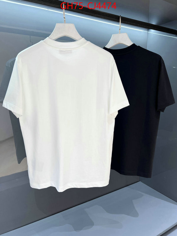 Clothing-Prada 2024 perfect replica designer ID: CJ4474 $: 75USD