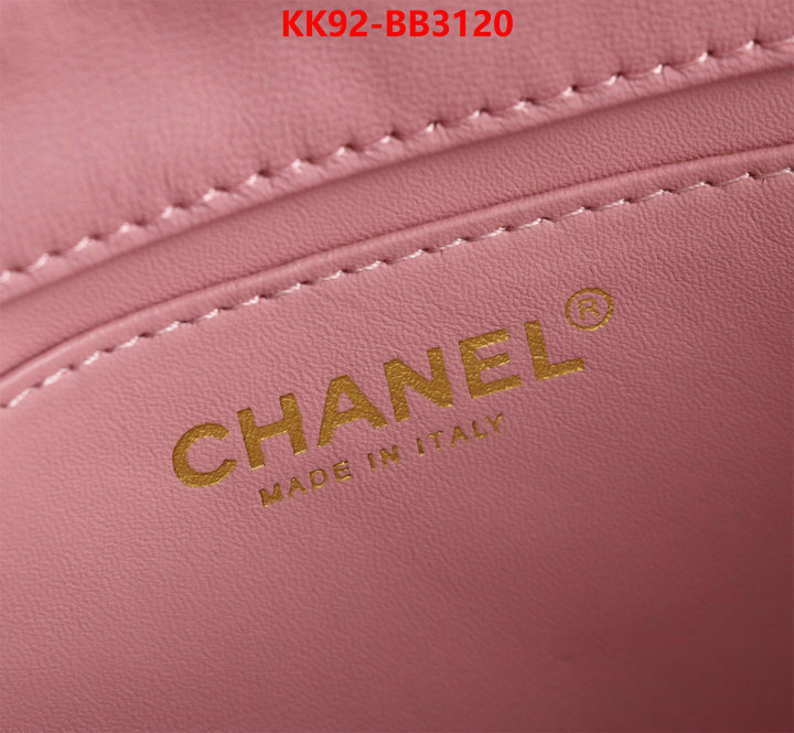 Chanel Bags(4A)-Crossbody- shop designer replica ID: BB3120 $: 92USD,