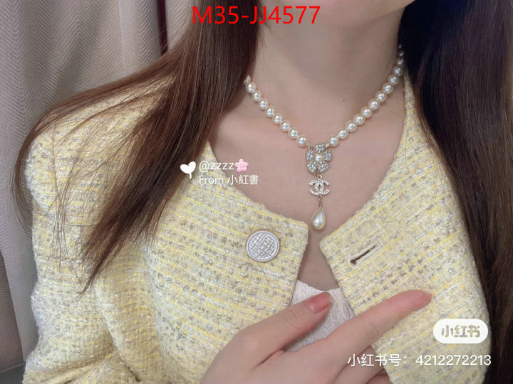 Jewelry-Chanel high quality happy copy ID: JJ4577 $: 35USD