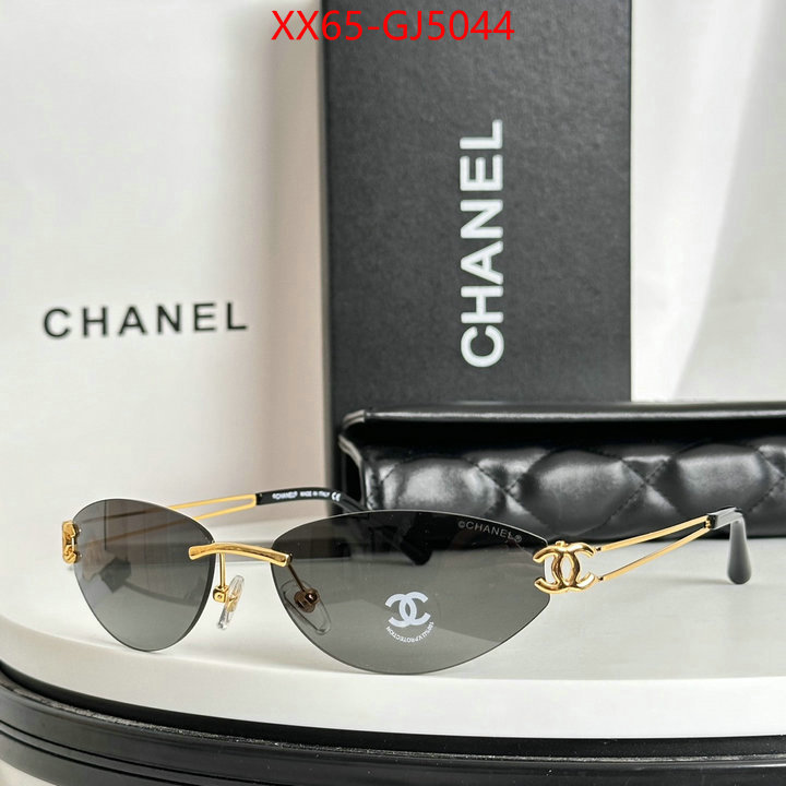 Glasses-Chanel mirror copy luxury ID: GJ5044 $: 65USD