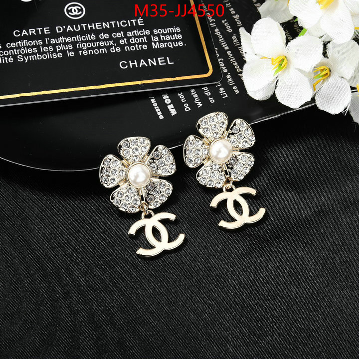 Jewelry-Chanel buy cheap replica ID: JJ4550 $: 35USD