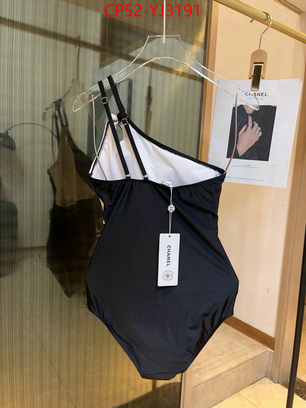 Swimsuit-Chanel brand designer replica ID: YJ3191 $: 52USD