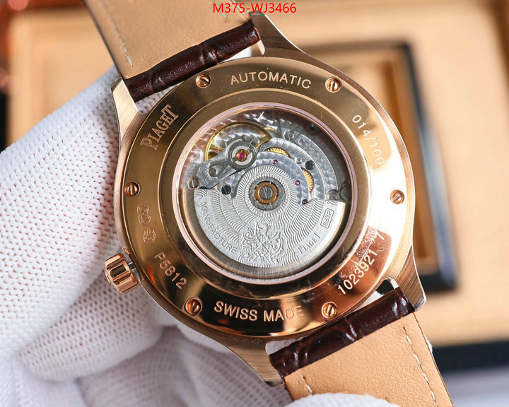 Watch(TOP)-Piaget luxury 7 star replica ID: WJ3466 $: 375USD