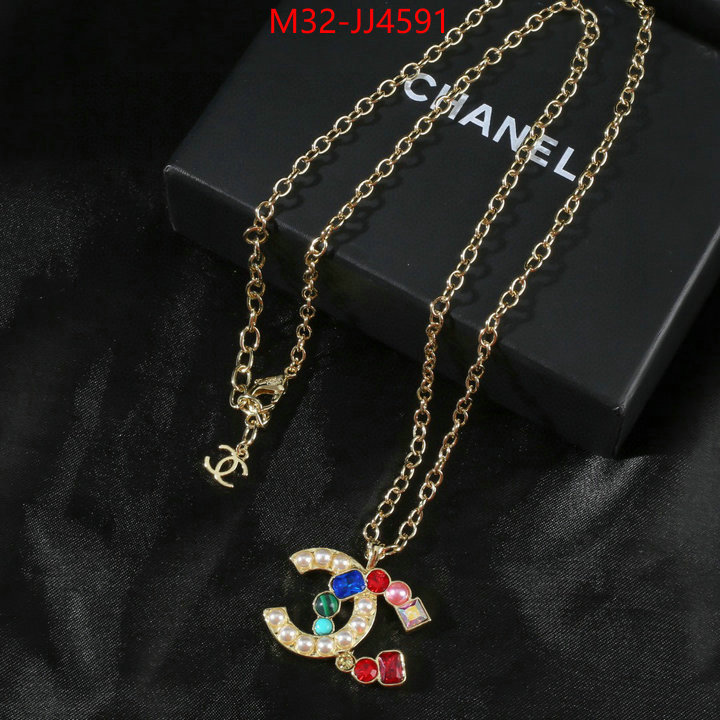 Jewelry-Chanel where to buy high quality ID: JJ4591 $: 32USD