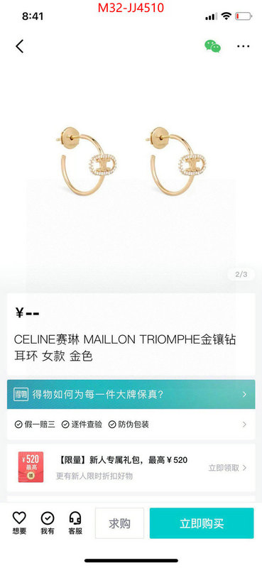 Jewelry-CELINE best site for replica ID: JJ4510 $: 32USD