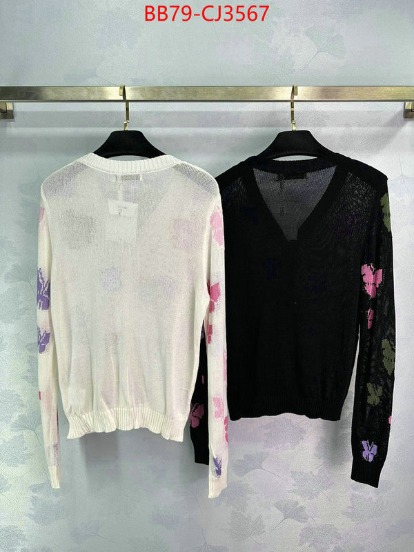 Clothing-Dior 7 star collection ID: CJ3567 $: 79USD