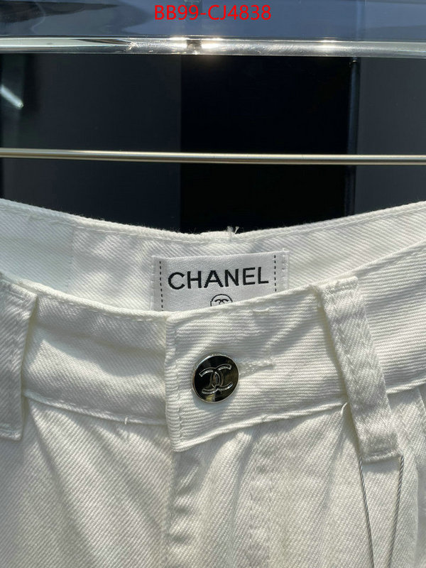 Clothing-Chanel replica online ID: CJ4838 $: 99USD