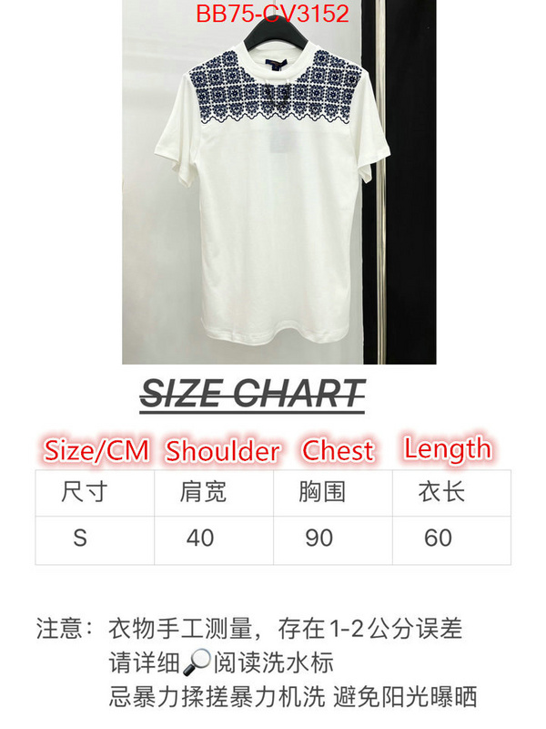 Clothing-LV copy ID: CV3152 $: 75USD
