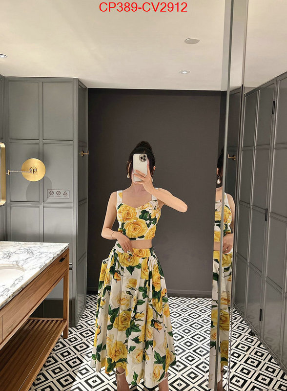 Clothing-DG knockoff highest quality ID: CV2912