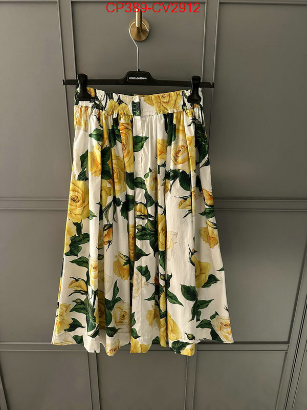 Clothing-DG knockoff highest quality ID: CV2912