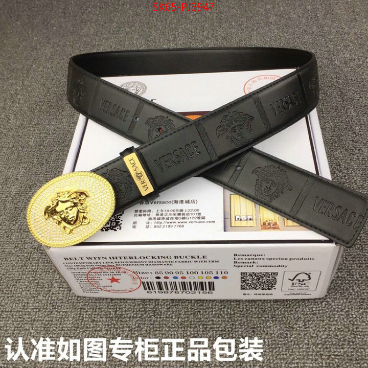 Belts-Versace good quality replica ID: PJ3947 $: 65USD
