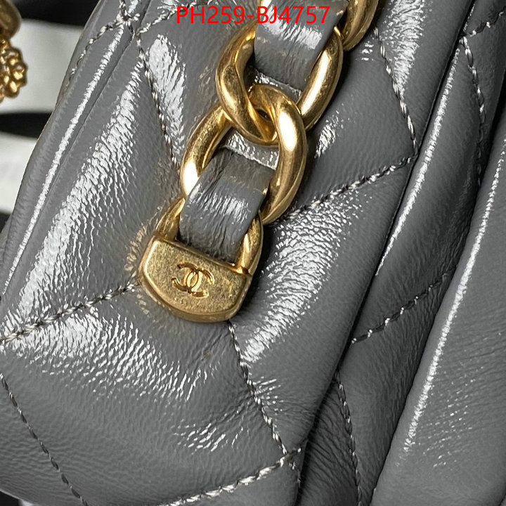 Chanel Bags(TOP)-Crossbody- cheap high quality replica ID: BJ4757 $: 259USD,