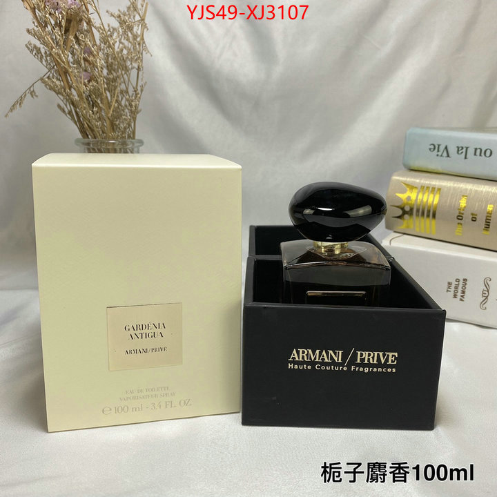 Perfume-Armani 2024 replica wholesale cheap sales online ID: XJ3107 $: 49USD