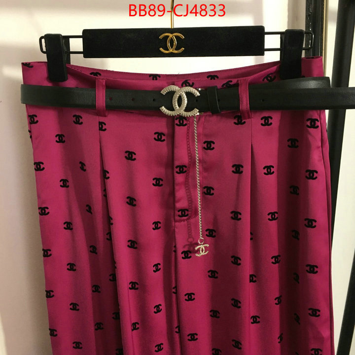 Clothing-Chanel where quality designer replica ID: CJ4833 $: 89USD