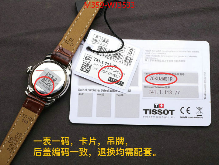 Watch(TOP)-Tissot where could you find a great quality designer ID: WJ3533 $: 359USD