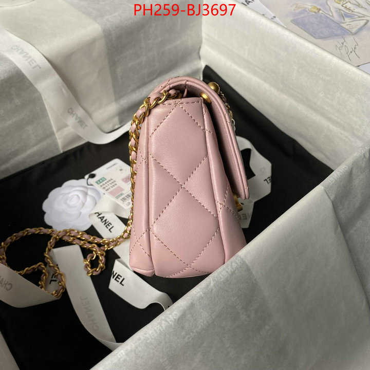 Chanel Bags(TOP)-Crossbody- aaaaa replica ID: BJ3697 $: 259USD,