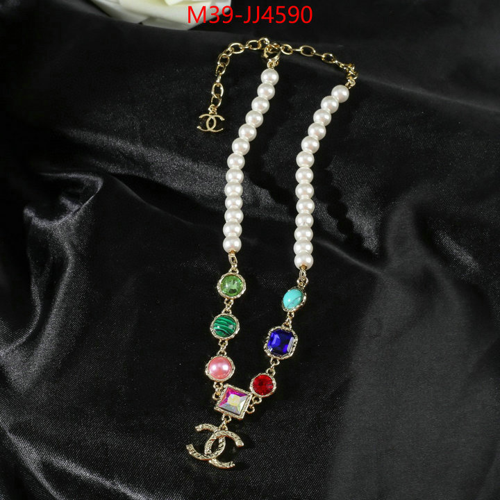 Jewelry-Chanel the highest quality fake ID: JJ4590 $: 39USD