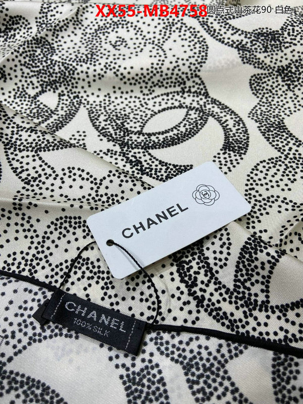 Scarf-Chanel what 1:1 replica ID: MB4758 $: 55USD