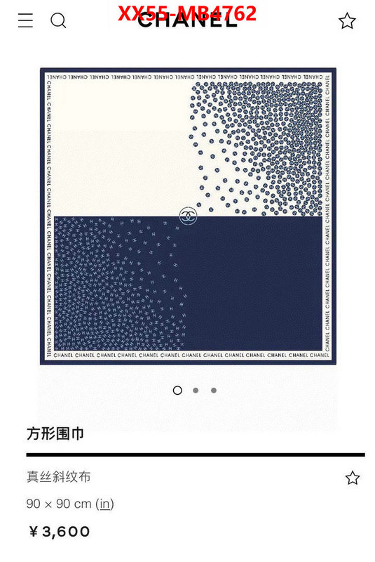 Scarf-Chanel where to buy high quality ID: MB4762 $: 55USD
