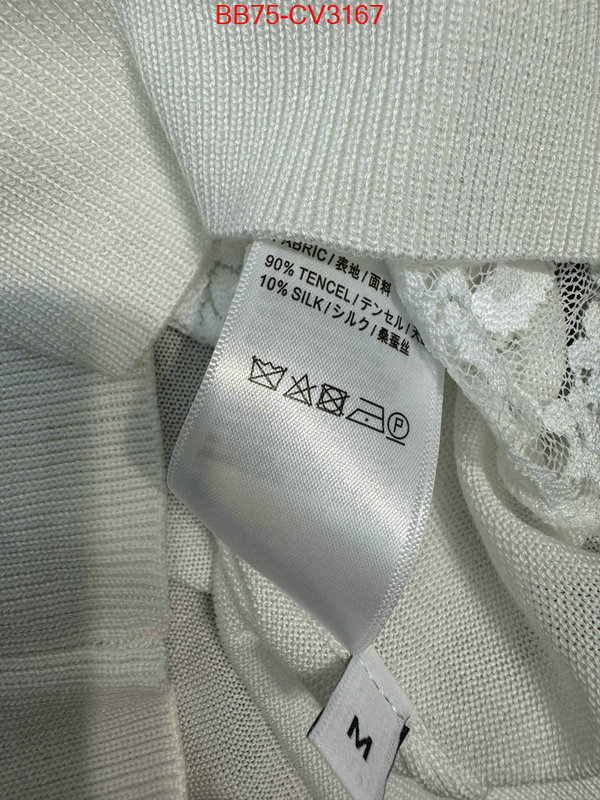 Clothing-MIU MIU high quality happy copy ID: CV3167 $: 75USD