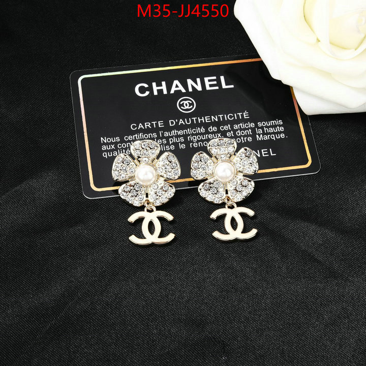 Jewelry-Chanel buy cheap replica ID: JJ4550 $: 35USD