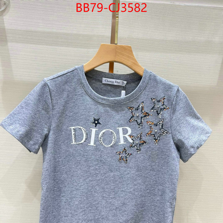 Clothing-Dior replica online ID: CJ3582 $: 79USD