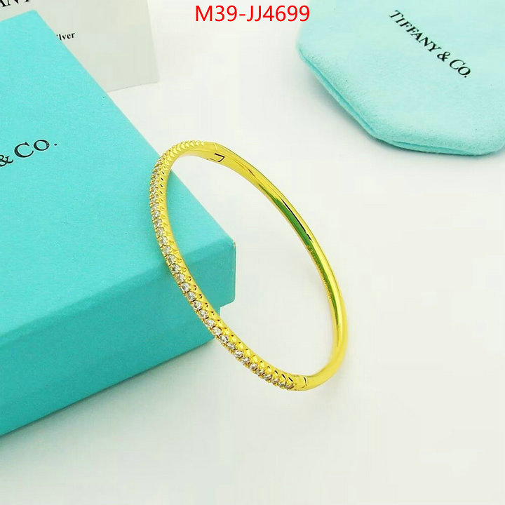 Jewelry-Tiffany high quality happy copy ID: JJ4699 $: 39USD