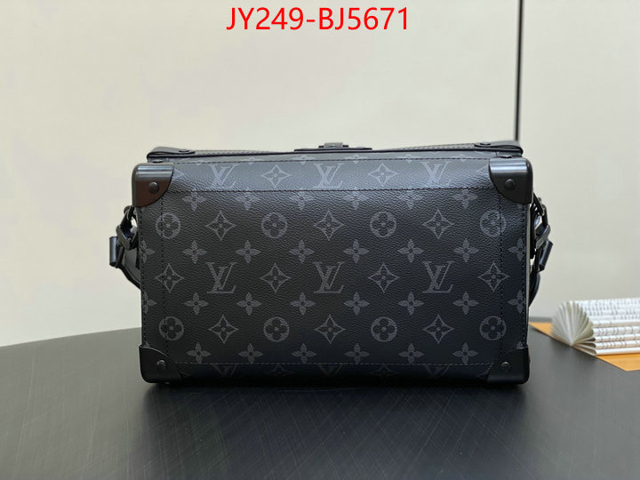 LV Bags(TOP)-Pochette MTis- best site for replica ID: BJ5671 $: 249USD,