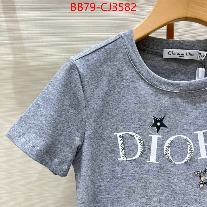 Clothing-Dior replica online ID: CJ3582 $: 79USD