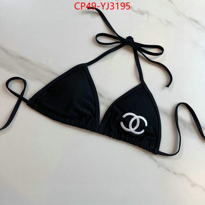 Swimsuit-Chanel best replica ID: YJ3195 $: 49USD