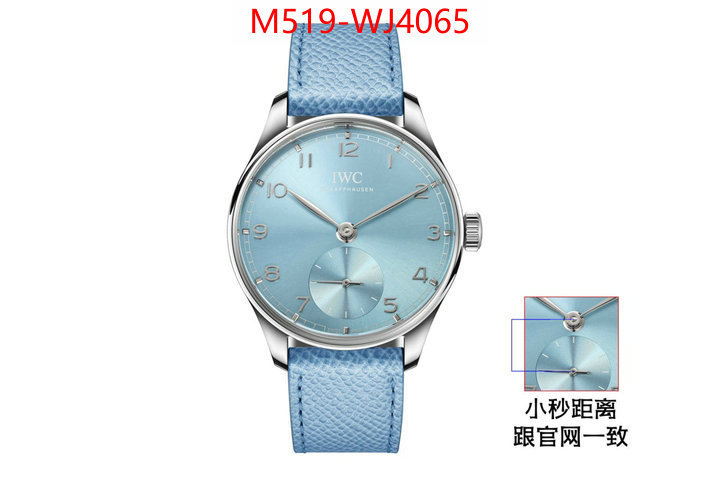 Watch(TOP)-IWC buy sell ID: WJ4065 $: 519USD